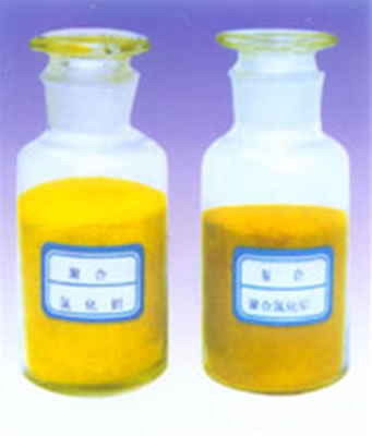 ���ƌ��Y(ji��)���Ȼ��X�;ۺ��Ȼ��X�ķ���